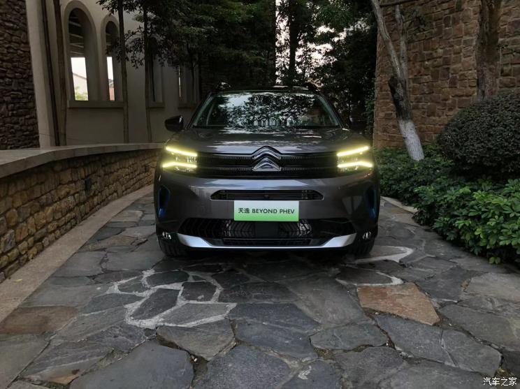 汽車之家