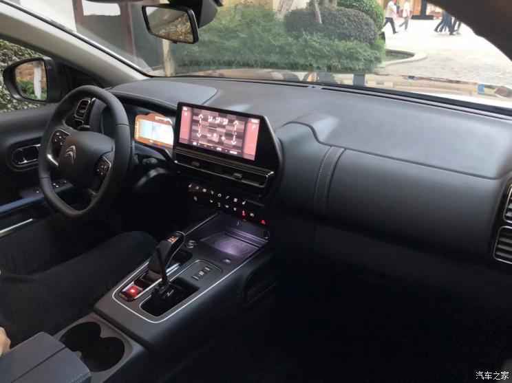 汽車之家