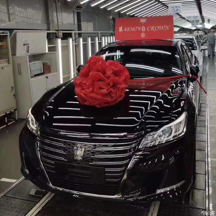 汽車之家