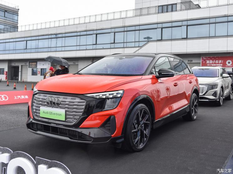 上汽奧迪 奧迪Q5 e-tron 2022款 50 e-tron quattro edition one 藝創(chuàng)典藏版