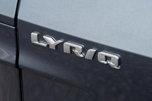 LYRIQ锐歌虚假宣传一事最新解决方案