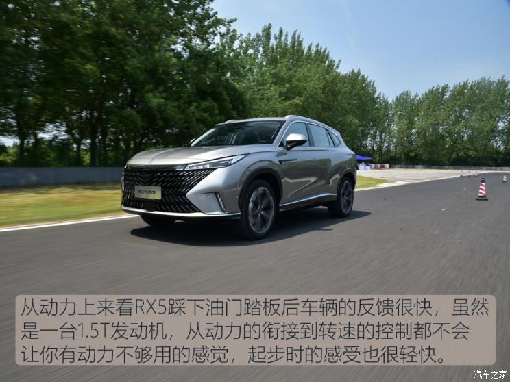 汽車(chē)之家
