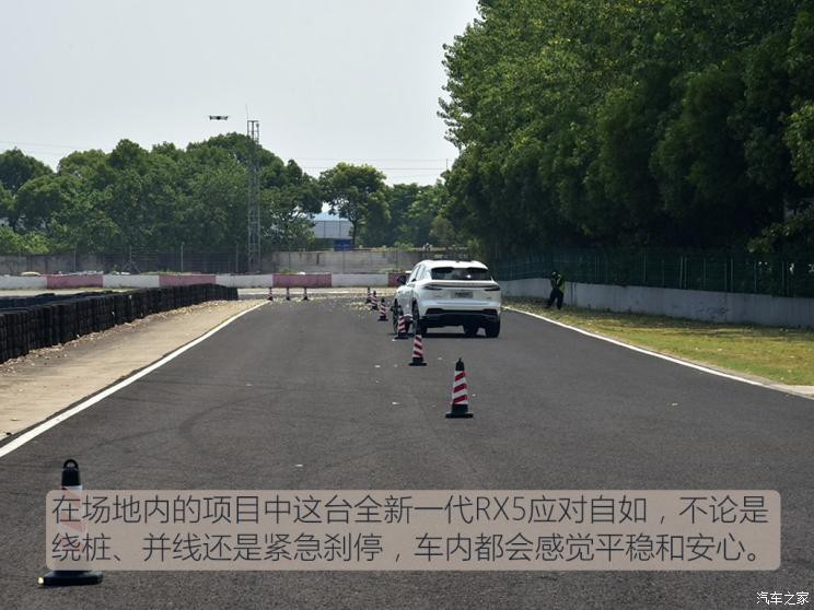 汽車(chē)之家