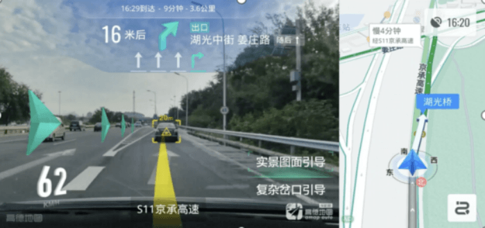 聯(lián)通智網(wǎng)新一代智能網(wǎng)聯(lián)車機助力東風雪鐵龍?zhí)煲軧EYOND發(fā)布