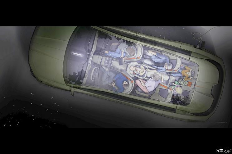 汽車之家