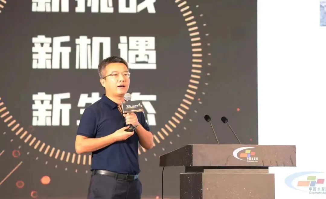 喜訊｜實(shí)力再獲認(rèn)可，盟識(shí)科技榮膺2021中國水泥行業(yè)技術(shù)創(chuàng)新供應(yīng)商獎(jiǎng)