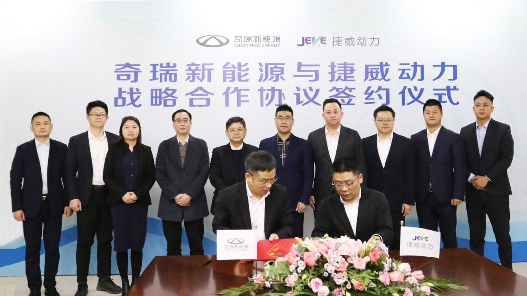 配套項目增多/產(chǎn)能持續(xù)擴充， 捷威動力2022再上演“加速度”