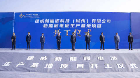 配套项目增多/产能持续扩充, 捷威动力2022再上演“加速度”