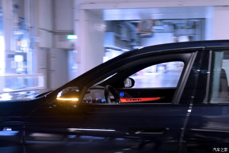 汽車(chē)之家