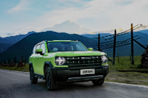 哈弗以“酷狗“之名，12.58万元用音乐开启预售