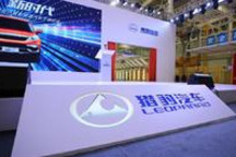 猎豹不相信威马