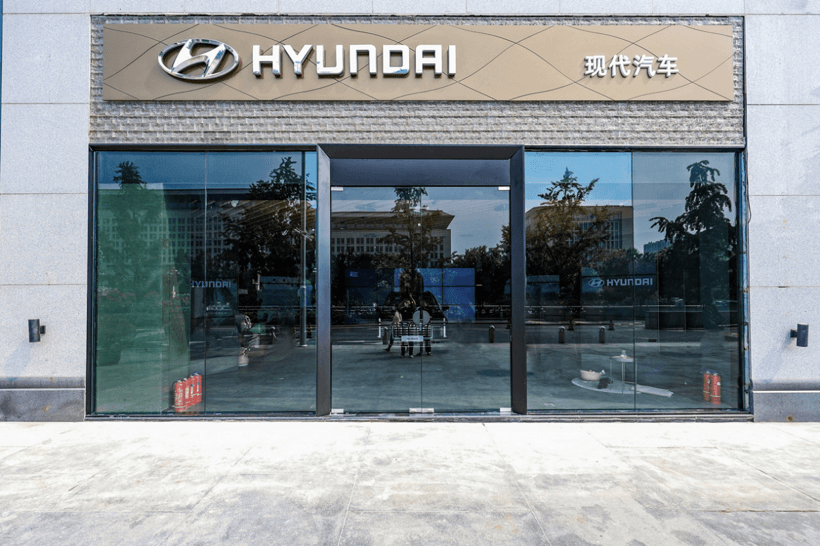 現(xiàn)代汽車中國首家城市展廳“現(xiàn)代薈·北京” 迎來首批客人