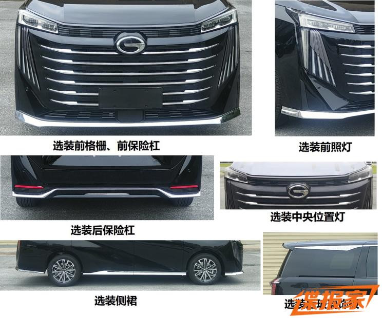汽車之家
