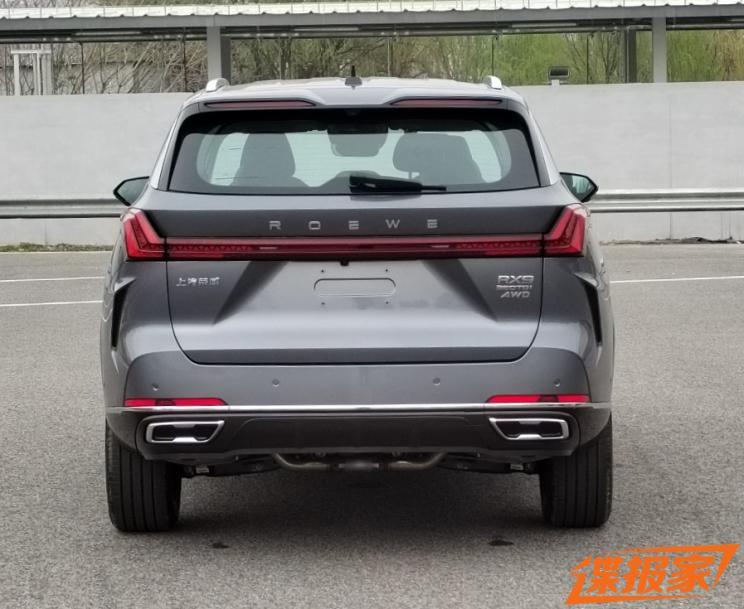 汽車之家