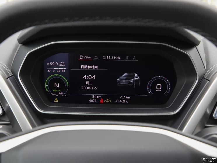 一汽-大眾奧迪 奧迪Q4 e-tron 2022款 40 e-tron 創(chuàng)境版