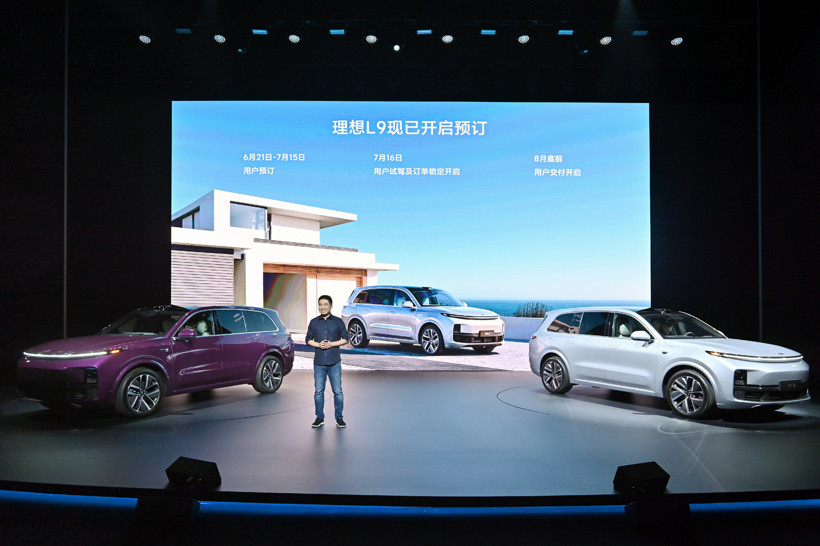2022上半年汽車行業(yè)八大爆冷事件