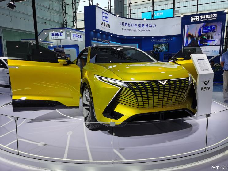 汽車之家