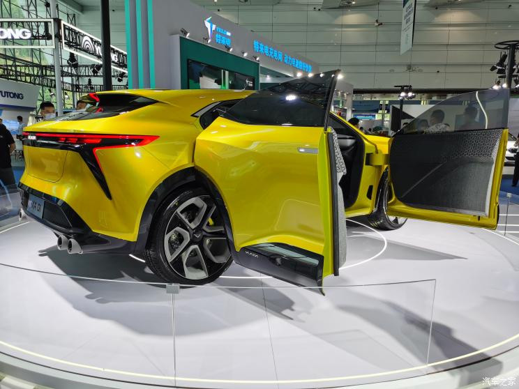 汽車之家