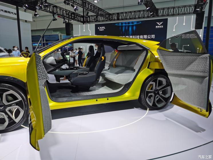汽車之家
