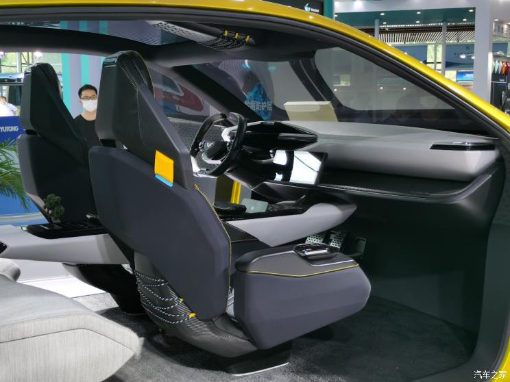 汽車之家