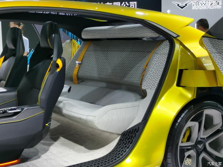 汽車之家
