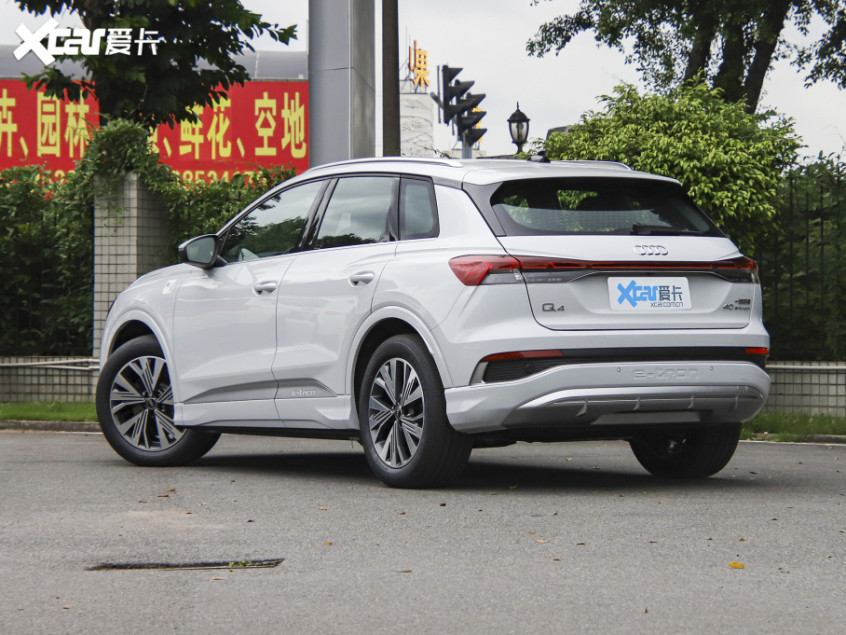 一汽-大眾奧迪2022款奧迪Q4 e-tron