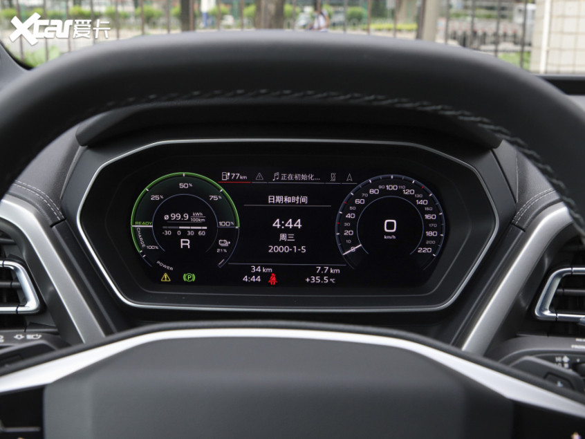 一汽-大眾奧迪2022款奧迪Q4 e-tron