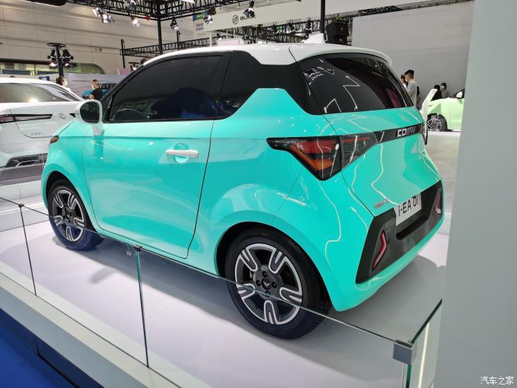 汽車之家
