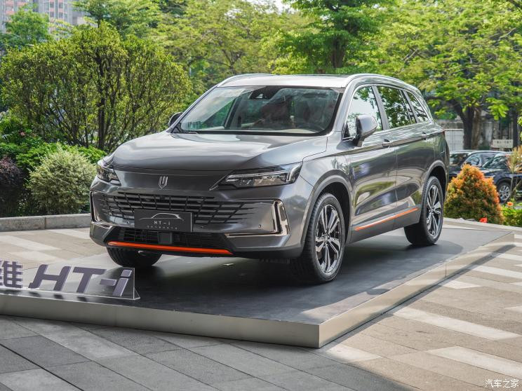 創(chuàng)維汽車(chē) 創(chuàng)維HT-i 2022款 1.5L PHEV 高配版