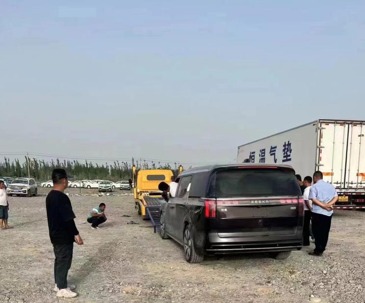 汽車之家