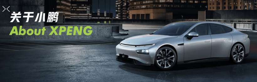 瞄準(zhǔn)整車(chē)級(jí)OS 汽車(chē)軟件未來(lái)的路在何方