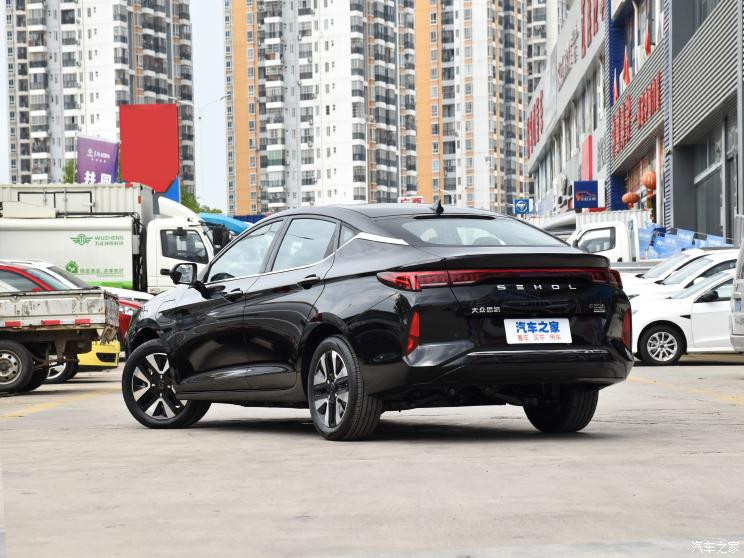 江汽集團(tuán) 思皓愛(ài)跑 2022款 一馬當(dāng)先 50.1kWh