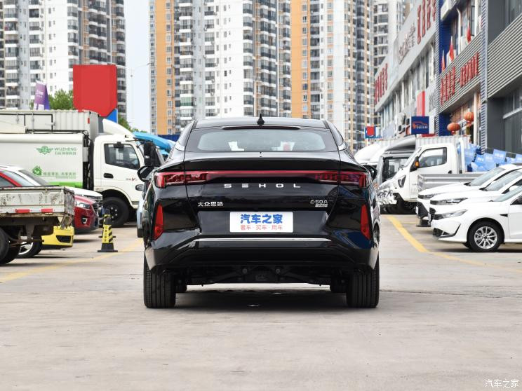 江汽集團(tuán) 思皓愛(ài)跑 2022款 一馬當(dāng)先 50.1kWh