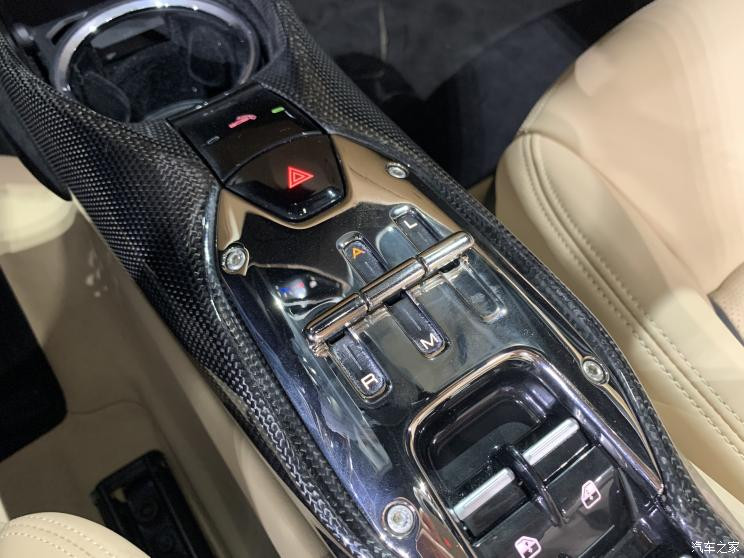 汽車之家