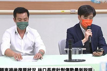 林志颖车祸后续：意识清楚能简单对话