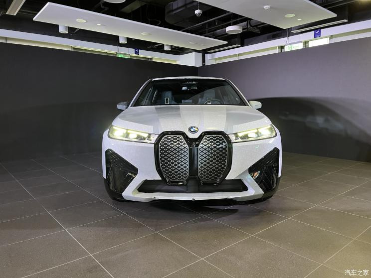 汽車之家