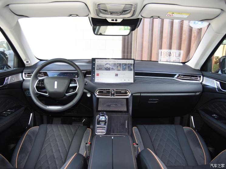 長城汽車 拿鐵DHT-PHEV 2022款 1.5T 四驅(qū)超大杯