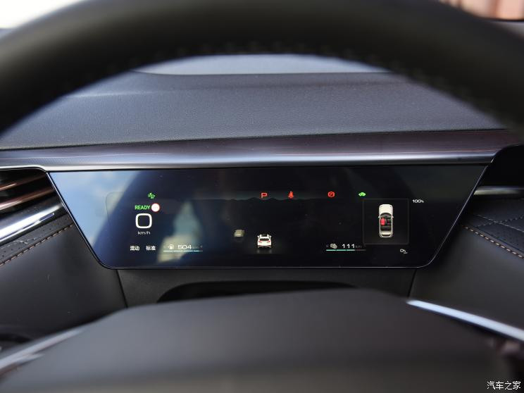 長城汽車 拿鐵DHT-PHEV 2022款 1.5T 四驅(qū)超大杯