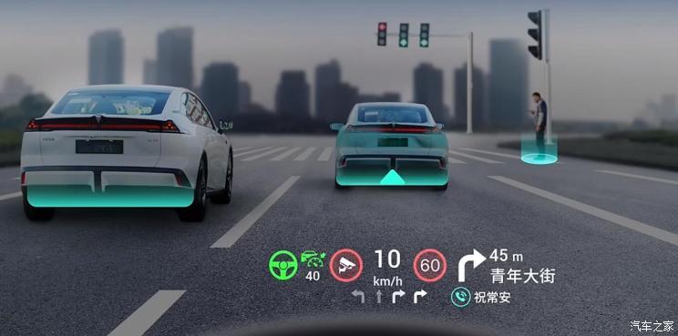 汽車之家