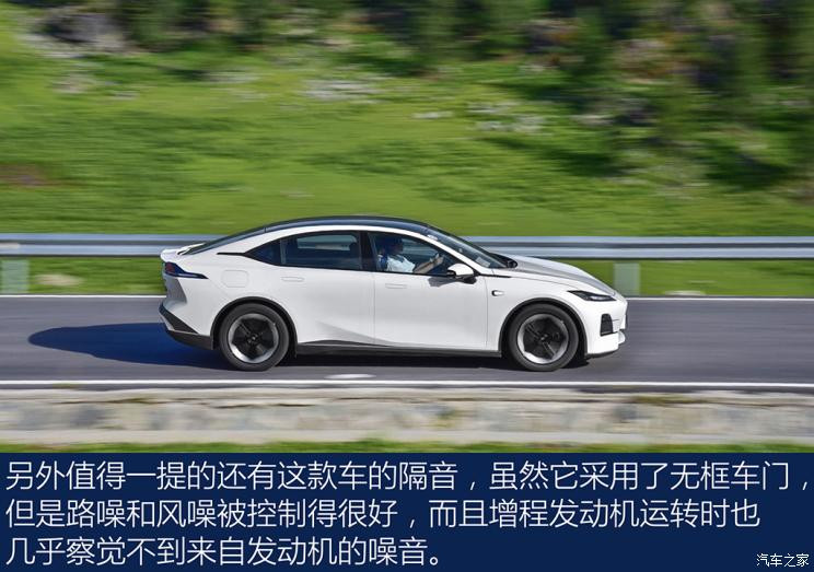 長安深藍(lán) 長安深藍(lán)SL03 2022款 1.5L 1200增程版