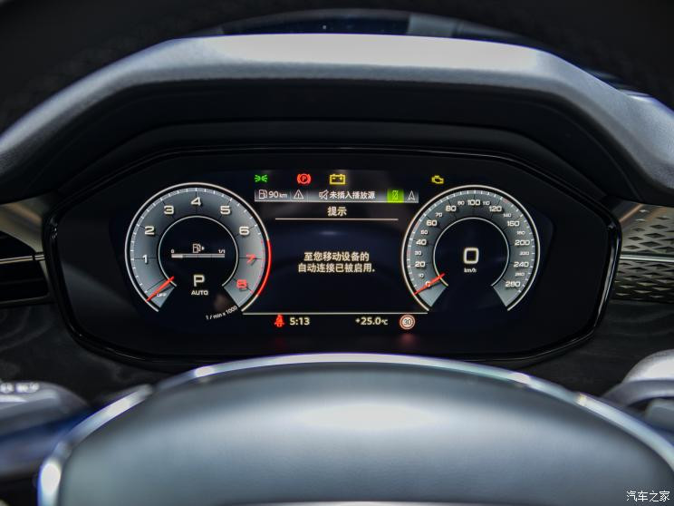 上汽奧迪 奧迪Q6 2022款 45 TFSI quattro 齊云型 羽林套裝 7座