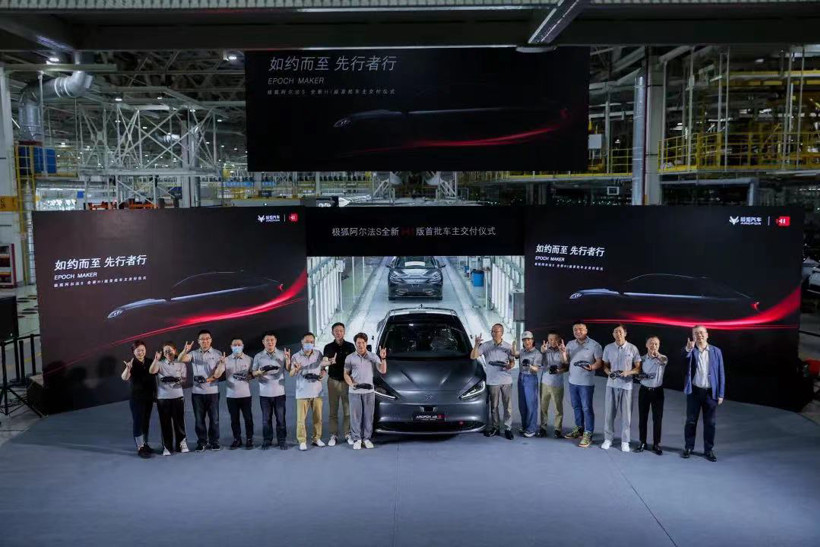 “華為們”激活車圈
