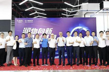 博世与宁德时代共建新能源汽车维修站