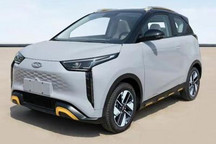 奇瑞新能源无界Pro将于7月27日发布