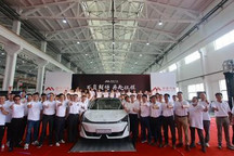 内饰设计同步曝光 摩登MD12正式下线