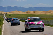 第九届环青海湖电动汽车挑战赛圆满落幕