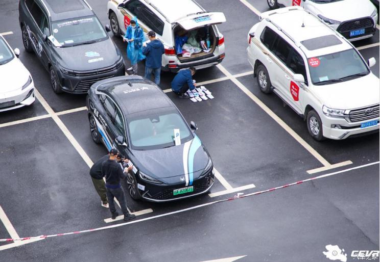汽車之家