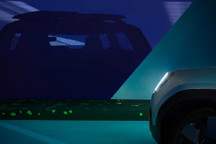 MINI发布Aceman概念车预告 7月27日亮相