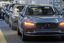 2022你的安全感是什么？沃尔沃年中问道