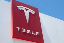 环保组织要求马斯克不要投资印尼镍行业